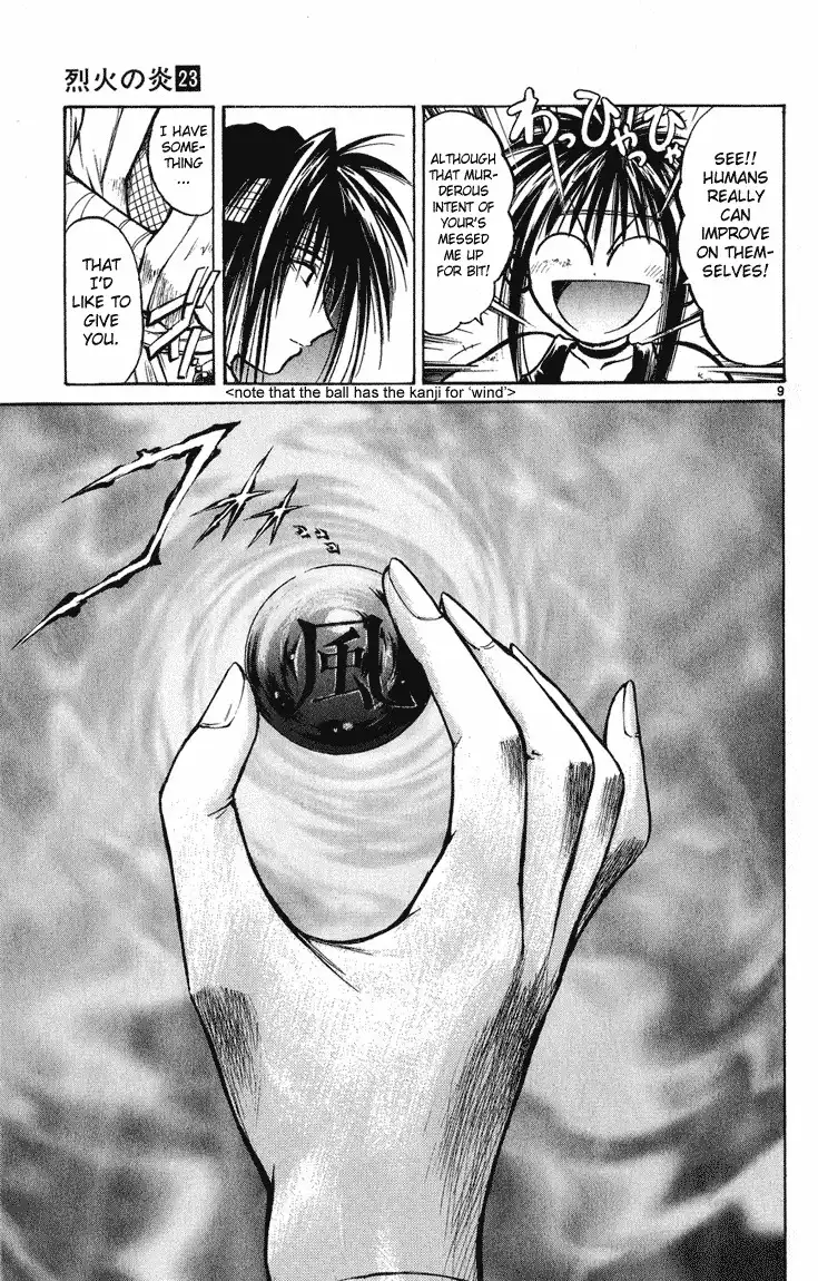 Flame of Recca Chapter 223 9